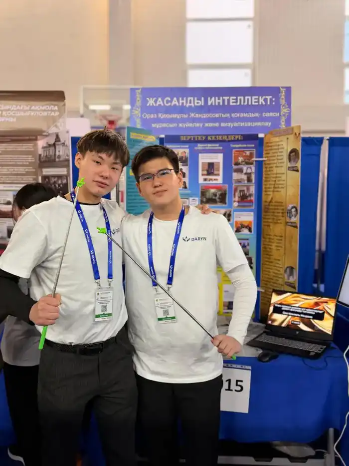 Научные проекты: кто станет победителем конкурса? Павлодаре