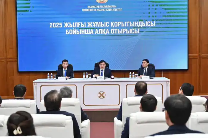 Госслужба 2025: Цифровизация и ИИ на страже кадров Павлодаре