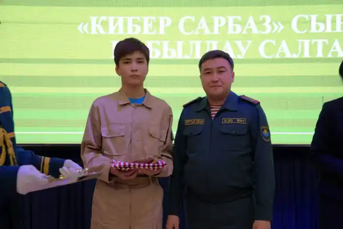 В Астане открыт новый класс "Cyber sarbaz" для подготовки специалистов в области кибербезопасности Павлодаре