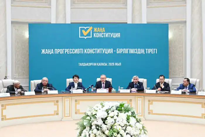 Обсуждение новой Конституции: акцент на гражданских правах и участии общества Павлодаре