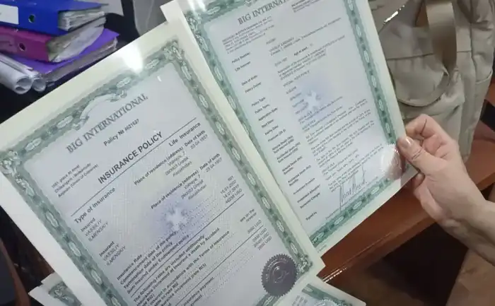 Мошенничество в сфере страховых инвестиций в Алматы: более 270 пострадавших и убытки свыше 620 млн тенге Павлодаре