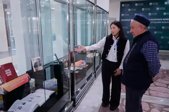 Литературно-познавательный вечер к 75-летию Алибека Аскарова прошел в Национальной библиотеке РК (5)