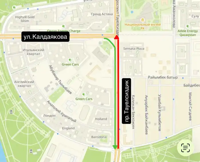 Временное закрытие проспекта Тәуелсіздік в Астане: рекомендации для жителей и гостей Павлодаре