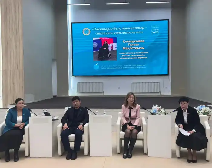 Выборы: студенты и депутаты в диалоге будущего! Павлодаре