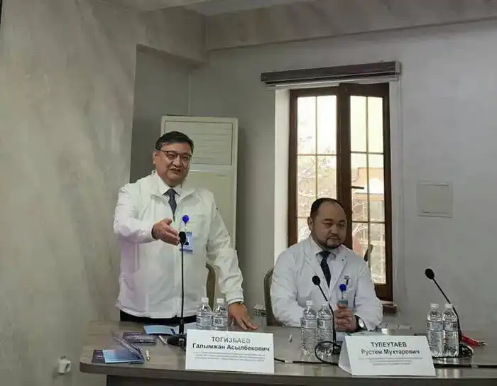 В Алматы прошла конференция, посвящённая лечению ревматологических заболеваний Павлодаре