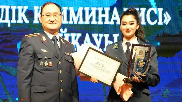 Профессиональный успех криминалистов Казахстана: Аида Джусупова из Карагандинской области занимает второе место на республиканском конкурсе Павлодаре