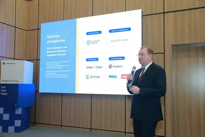 Рост облачного и ЦОД-рынка Казахстана: отчет IDC подчеркивает важность вычислительной инфраструктуры для цифровых сервисов Павлодаре