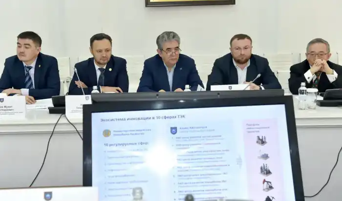 Минэнерго и КазНУ обсудили направления работы Отраслевого центра технологических компетенций в ТЭК (2)