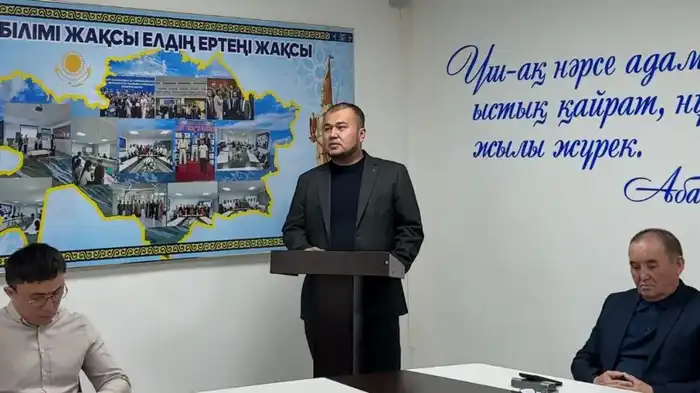 ЦЕНТРАЛЬНО-АЗИАТСКИЙ ИННОВАЦИОННЫЙ УНИВЕРСИТЕТ: КОМПЛЕКСНАЯ МОДЕРНИЗАЦИЯ ПОЛИТИЧЕСКОЙ СИСТЕМЫ СТРАНЫ — ТРЕБОВАНИЕ ВРЕМЕНИ (4)