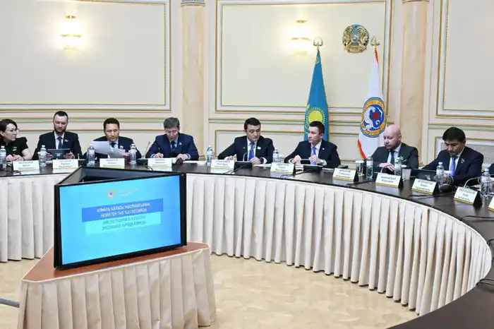 Бюджет Алматы на 2026 год увеличен до 2,8 трлн тенге, что обещает экономический рост и улучшение инфраструктуры. Павлодаре