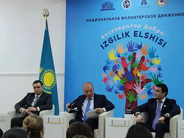 Артур Ластаев: Волонтерство – не частная инициатива отдельных граждан, а конституционная ценность (3)