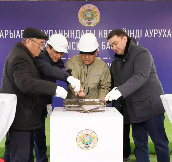 Сарагаш ждет новую больницу: надежда в кирпичах! Павлодаре