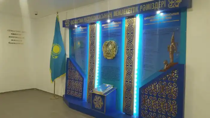 Ремонт Молодежного ресурсного центра в Курчумском районе Павлодаре