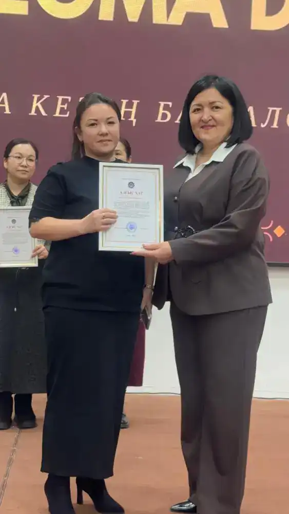 Выпускники получают дипломы, открывающие новые карьерные возможности Павлодаре