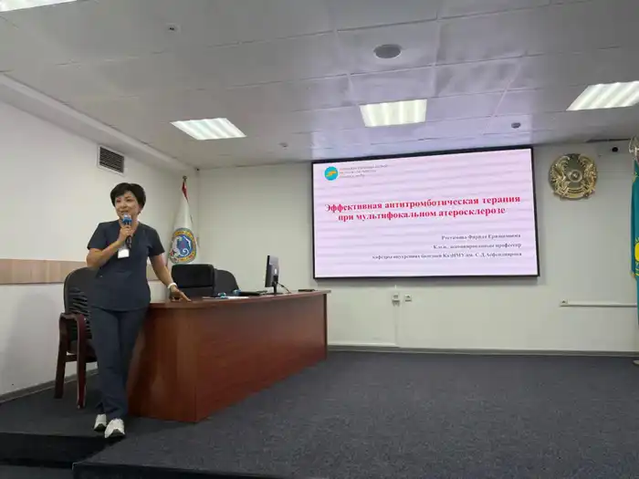 В Алматы врачи обсудили стратегии комплексного лечения пациентов с множественными заболеваниями Павлодаре