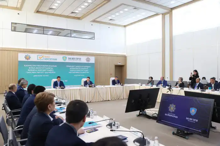 Принцип «Закон и Порядок» в контексте Конституционной реформы (2)