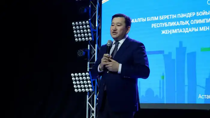 Победители и призеры республиканской олимпиады среди школьников в Астане Павлодаре