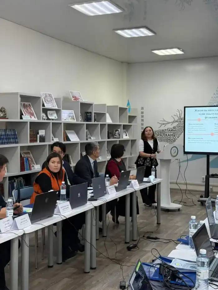 Семинар в Восточно-Казахстанской области: Языковые изменения и технологии искусственного интеллекта в образовании Павлодаре