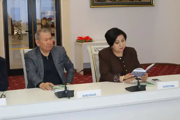 Презентация книг Амангельды Кеншиликулы в Национальной библиотеке Казахстана Павлодаре