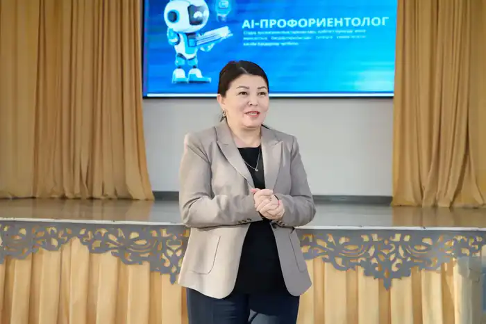 В рамках AI-Sana запущен ИИ-агент для профориентации школьников (4)