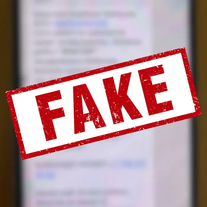 Распространение ложной информации о выплатах для семей с низким доходом в Казахстане Павлодаре