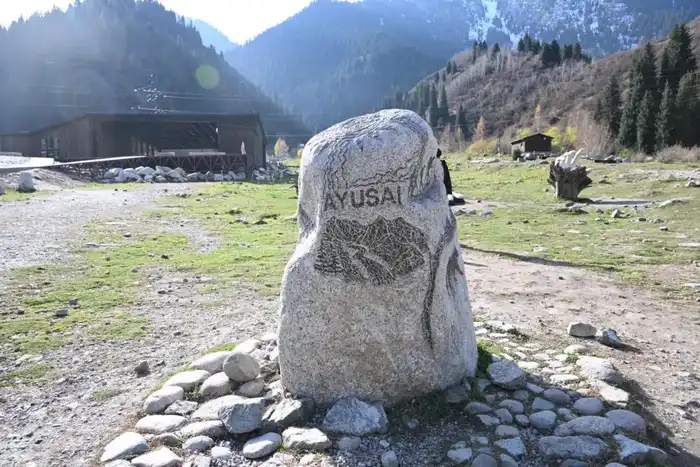 Алматы: рекордный туристический поток 2025 года Павлодаре