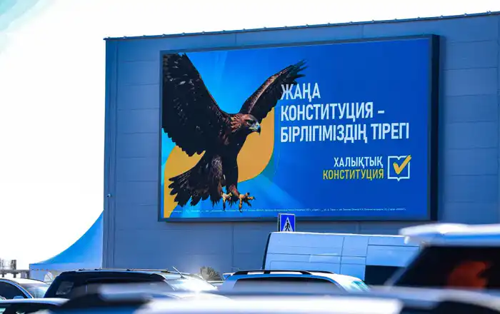 Актобе поддерживает референдум молодежным фестивалем Павлодаре