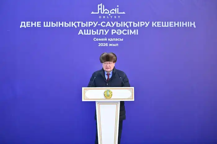 Открытие физкультурно-оздоровительного комплекса в поселке Водный: шаг к развитию массового спорта в регионе Павлодаре