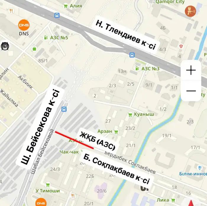 Сокпакбаева: дороги закроют, но не для всех! Павлодаре