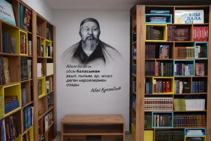 Еще две алматинские библиотеки переходят на круглосуточный режим работы (2)