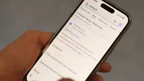 Бесплатные юридические консультации через ИИ-ассистента от стартапа ZanTech Павлодаре