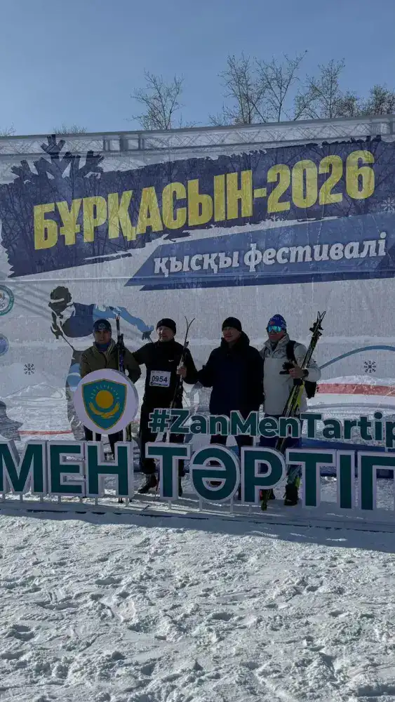 В Астане прошел зимний фестиваль «Буркасын-2026» (9)