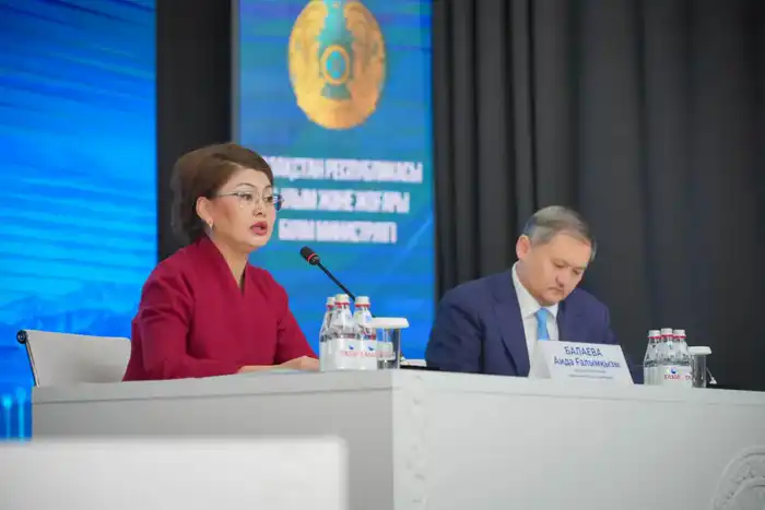 Аида Балаева на заседании МНВО в Алматы Павлодаре