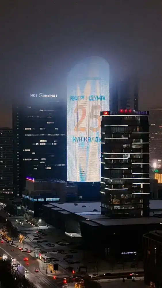 В Астане начался обратный отсчет до республиканского референдума по новой Конституции Казахстана Павлодаре