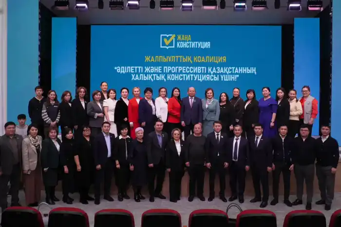 В Алматинской области зарождается коалиция, чтобы зажечь свет реформ в новой Конституции Павлодаре