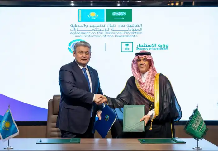 Казахстан и Саудовская Аравия: строим мосты сотрудничества через политический диалог и инвестиции Павлодаре