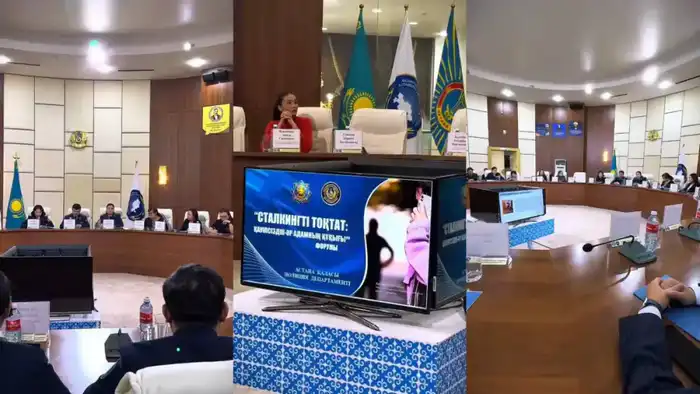 Борьба со сталкингом усиливается в столице Павлодаре