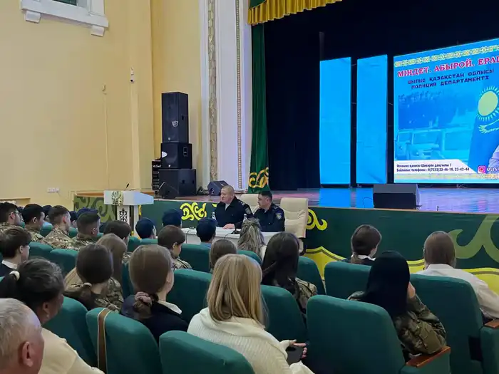 Встреча школьников и студентов с полицией: возможности выбора профессии и знакомство с работой правоохранителей Павлодаре