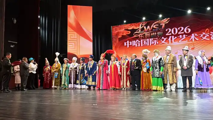 Гран-при международного фестиваля культуры и искусства для ансамбля Арай из Алматы Павлодаре