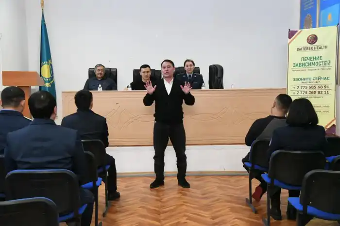 Влияние антинаркотического семинара на реабилитацию осужденных в Астане Павлодаре