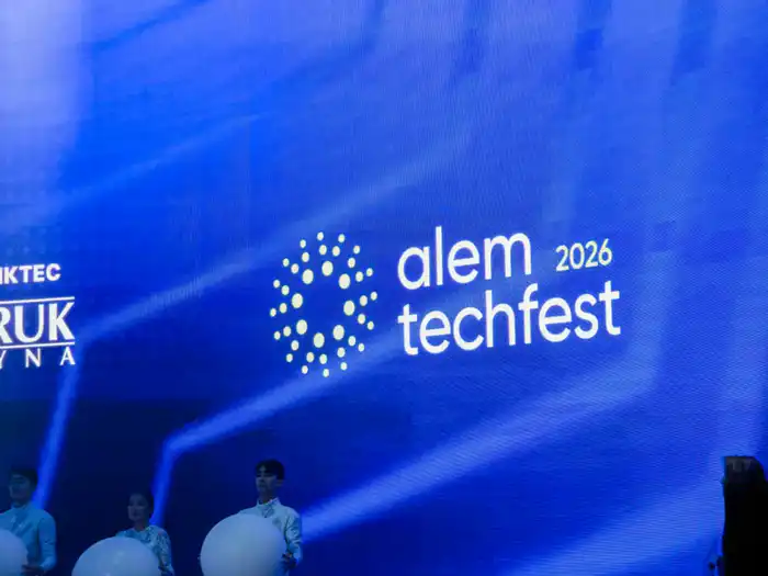 Астана принимает ALEM TECH FEST 2026 Павлодаре