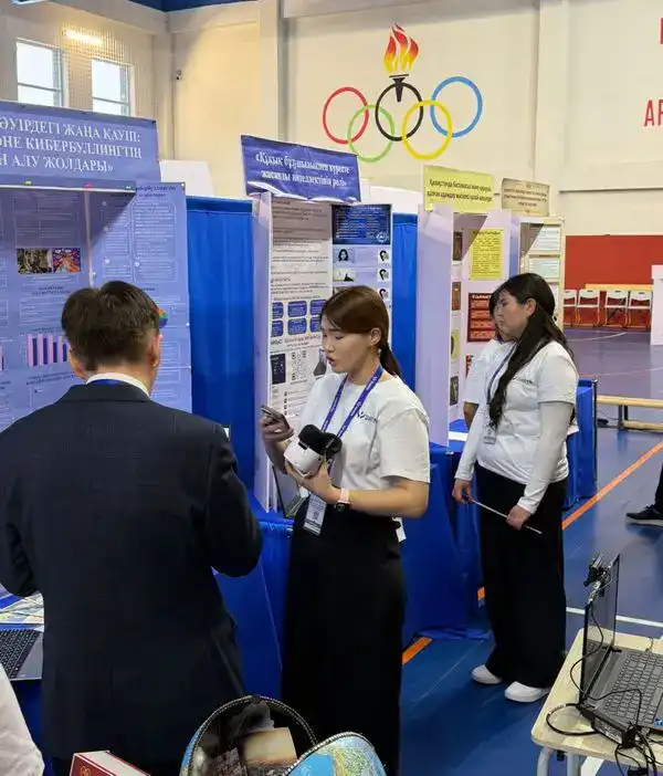 Конкурс научных проектов в Караганде: поддержка молодежных инициатив в гуманитарной сфере Павлодаре