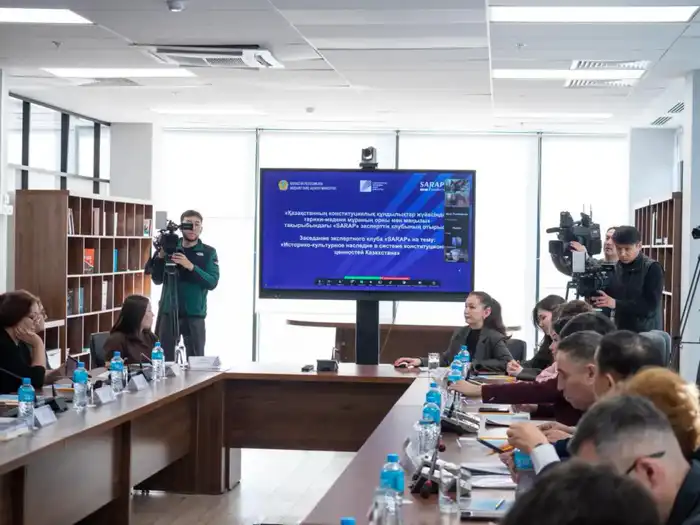 В Астане обсудили охрану историко-культурного наследия в свете новой Конституции Павлодаре