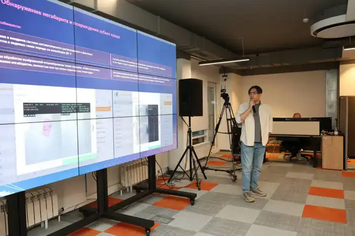 Внедрение цифровизации ERG в 2025 году принесло экономический эффект в 55,7 млрд тенге Павлодаре