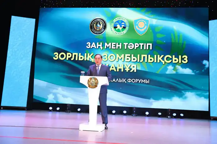 Защита семьи: форум против насилия в Жамбыле! Павлодаре