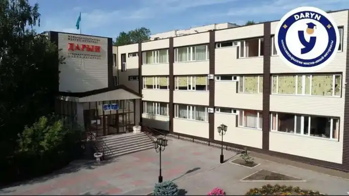 Приём документов для одарённых детей в Караганде Павлодаре