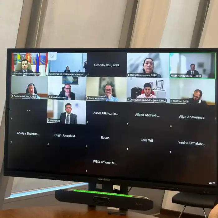 Обсуждение конституционной реформы и улучшения инвестиционного климата в Казахстане с участием международных финансовых организаций Павлодаре