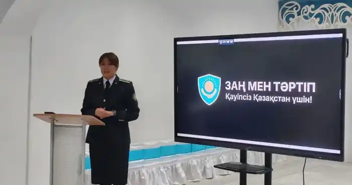 «Закон и порядок»: в Астане рассказали об уловках мошенников (3)