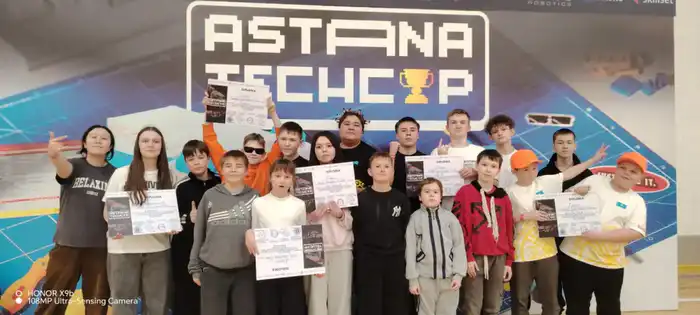 Карагандинские школьники: от республики к международной арене! Павлодаре