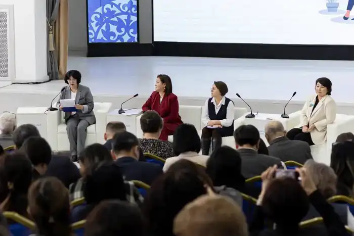 Инклюзивное образование искусственный интеллект V Международный педагогический форум Ualikhanov University Павлодаре